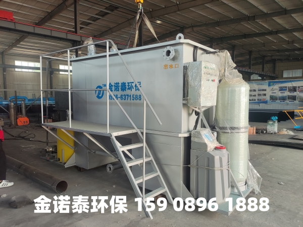 日喀则集成式一体化净水器