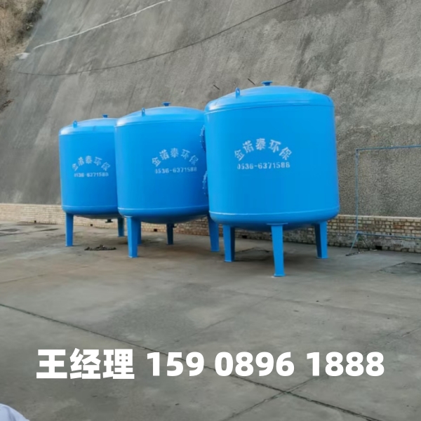 日喀则多介质过滤器