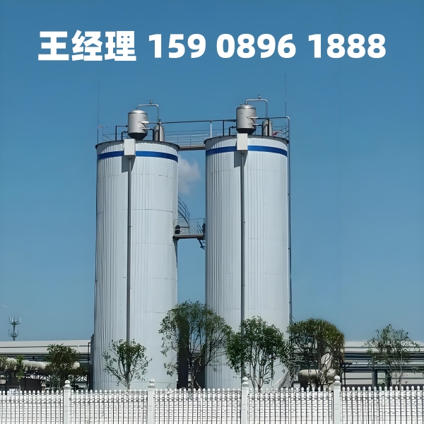 日喀则厌氧反应器