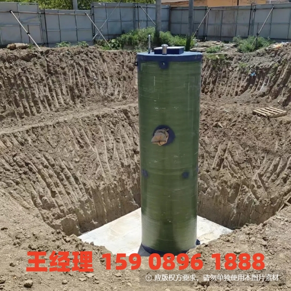 日喀则地埋式一体化污水提升泵站